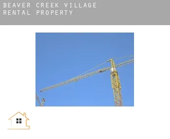 Beaver Creek Village  rental property